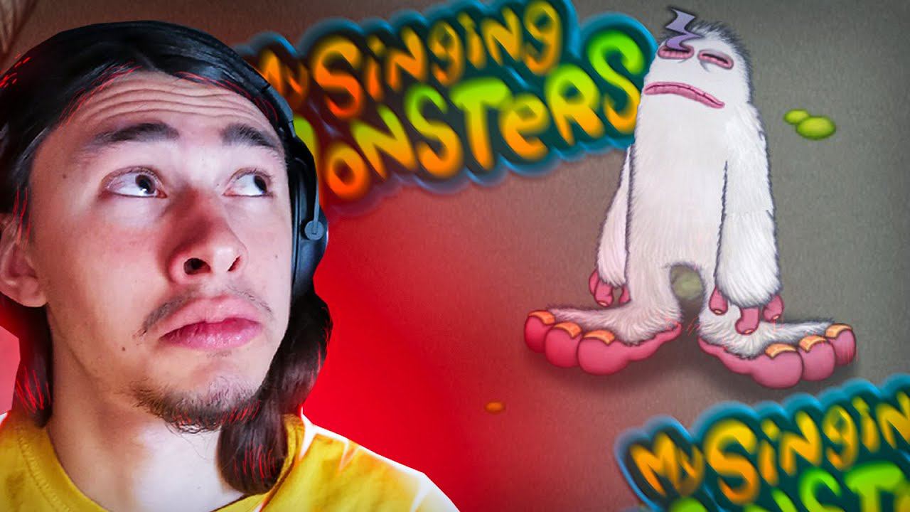 КАК ПРАВИЛЬНО ИГРАТЬ В My Singing Monsters смотреть онлайн