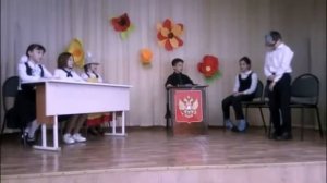 Права человека - глазами ребенка
