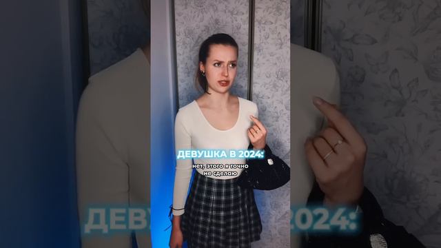 Барышня наряжает Дарью🎀 #historymemes #humor смотреть онлайн