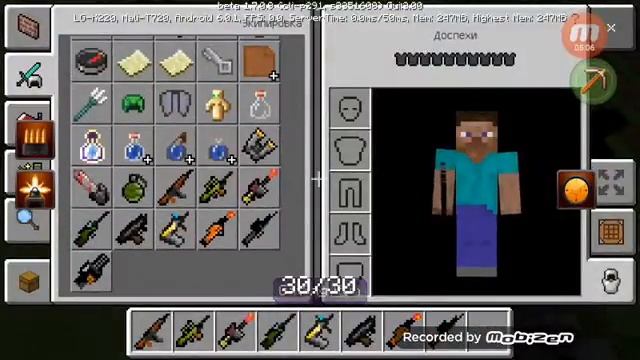 Мод на оружие Minecraft 1.7. 0.9.  #1 смотреть онлайн