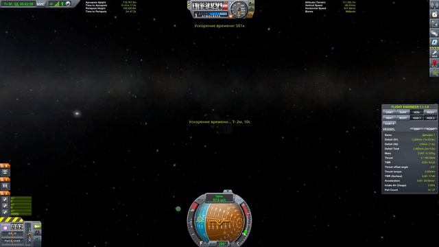 Упал из космоса и выжил или Великий Боб! - KSP 1.3.1 Hardcore LP #19 смотреть онлайн