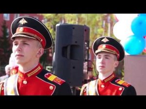 Санкт-Петербургский кадетский военный корпус