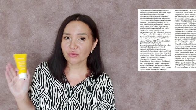 Medi-Peel солнцезащитный крем Отзывы ☀️ Active Silky Sun Cream & Vitamin Dr. Essence Sun Cream смотреть онлайн