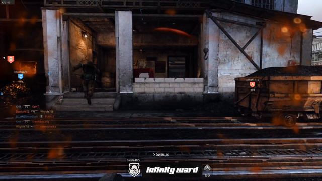 Почему не стоит покупать Modern Warfare [обзор] смотреть онлайн