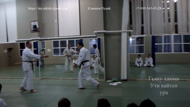 Утикайтен меч смотреть онлайн