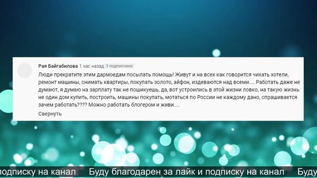 ВИТАЛИК И АНГЕЛИНА. ПОЕЗДКА ВО ВЛАДИВОСТОК