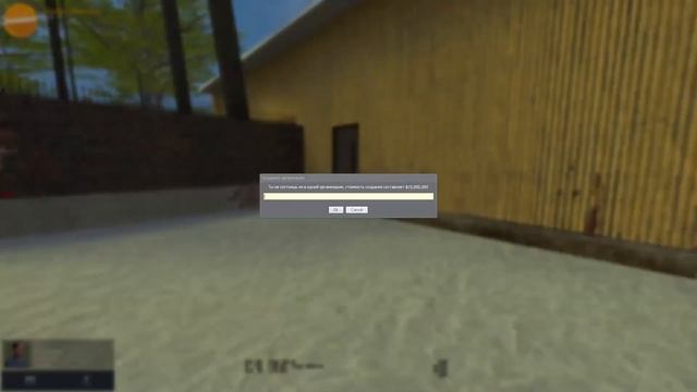 ОБЗОР ПОМОЕК РУССКОГО DARKRP | GARRY'S MOD | DARKRP смотреть онлайн