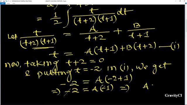 Q23 | ∫ x^3 / (x^4+3x^2+2) dx | Integral of x cube / x power 4 + 3 x square + 2