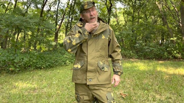 Mordor Tac. Gorka 3 “Federal” Suit - Berezka Camouflage смотреть онлайн