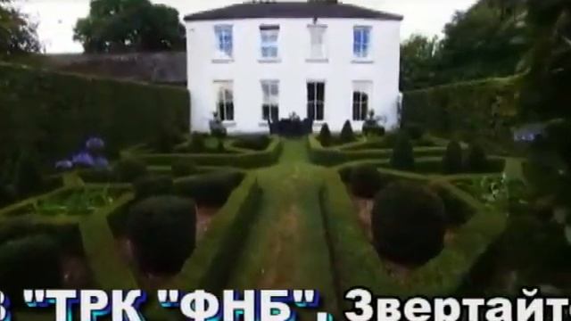 Усадьба Высший сорт (Чей сад лучше) смотреть онлайн