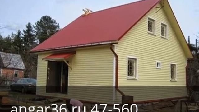 Монтаж сайдинга смотреть онлайн