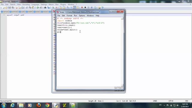 Arabic Natural Language Processing in Python ( First step for text processing)