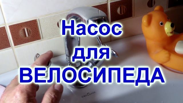 █ ЛЕГКО / СЛАБЫЙ НАПОР ВОДЫ / НЕТ ДАВЛЕНИЯ / Своя СКВАЖИНА. смотреть онлайн