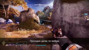 Как получить 2 секретных триумфа в Городе Грез / How To Get The Secret Twinsies And Aggro No Triump