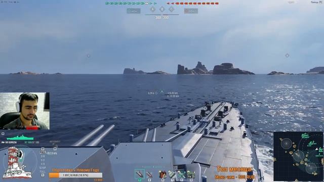 Директивные директивы. Четвертый поход за судостроительными жетонами смотреть онлайн