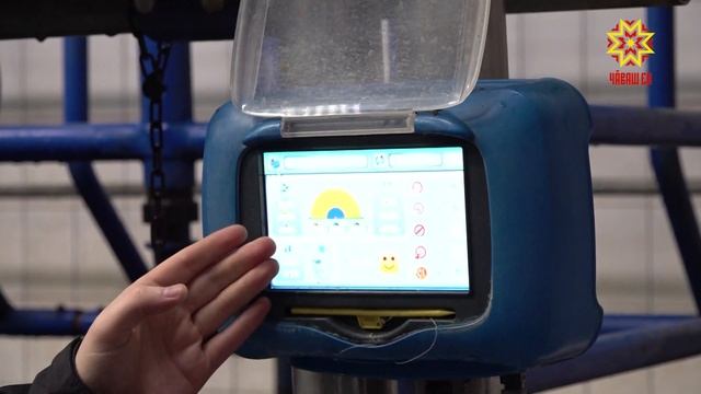 С коровами - на компьютерном языке разговаривают на предприятии «Чебомилк» смотреть онлайн