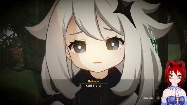 Геншин:Сумеру- Кружим колесо Сансары в виде дня Сабзеруза. смотреть онлайн