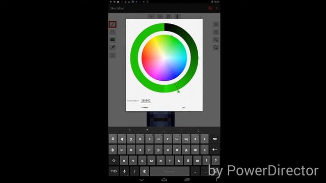 Редактор скинов для minecraft смотреть онлайн