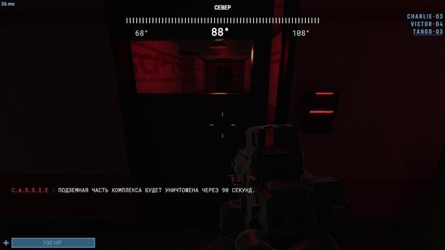 SCPSL 2022-11-12 18-58-29.mp4