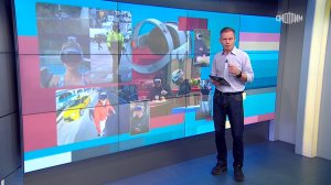 Вести.net: На улицах появились люди в VR-шлемах (06.02.2024)