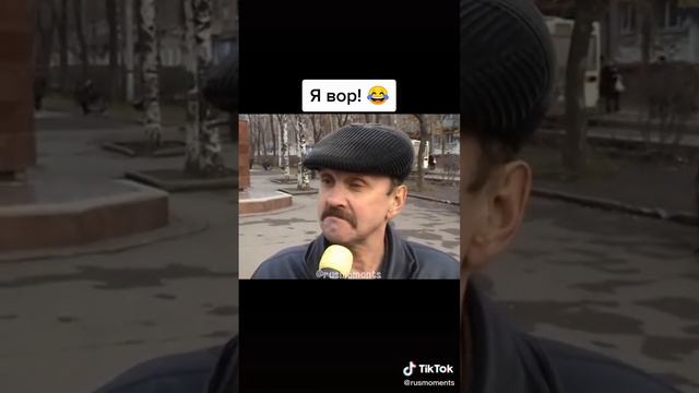 концовка убила🤣