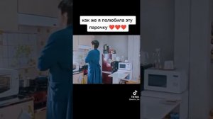 Дорама называется: Истинная красота #дорама #истиннаякрасота