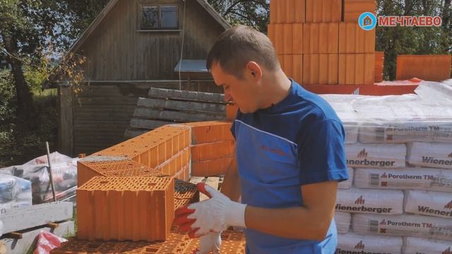 Строительство дома из теплой керамики. Кладка керамических блоков. Мечтаево