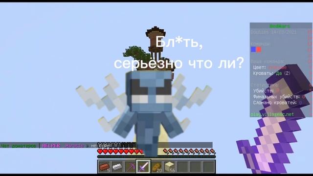 Что такое орнаменты в майнкрафте? Почему они выпадают из мобов. Вот ответ! смотреть онлайн