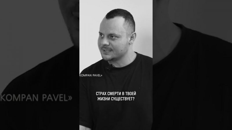 ЭТО ДЕЙСТВИТЕЛЬНО СТРАШНО