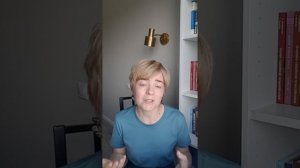 Как пережить сложный период