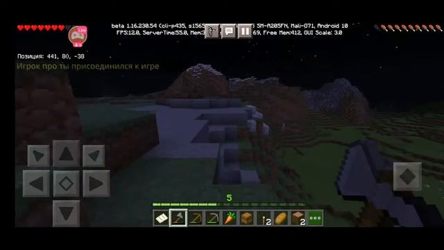 Стрим по Майнкрафт ПЕ? смотреть онлайн