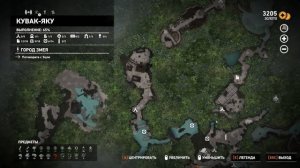 Shadow of the Tomb Raider Cекрет карты Марианны Часть 1 #11