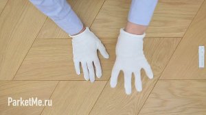 Паркет Ёлка Шеврон Esse Декор №9007