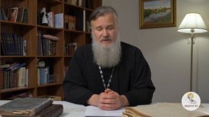 Священник-психиатр.Как справиться со страхом, с тревогой.