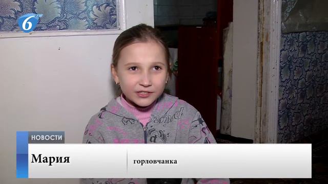 Представители общественной организация "Мы" посетили наш город смотреть онлайн