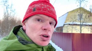 ИЖС или Дачное Строительство (СНТ, ДНП,КП)