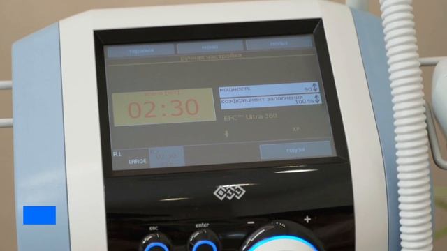 Exilis Ultra360 от компании BTL -омоложение лица и шеи в Бархатном сезоне смотреть онлайн