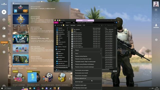 КАК ИГРАТЬ В CS2 ПО СЕТИ БЕЗ БЕТА-ТЕСТА / COUNTER STRIKE 2 BETA ONLINE FREE FIX