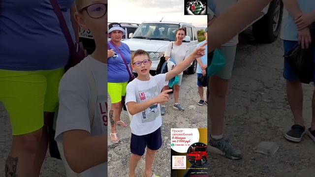 Абхазия аво прокат аренда авто Трансфер. переход на сайте в шапке канала смотреть онлайн