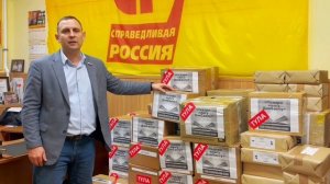 Акция "Подари книгу Донбассу"