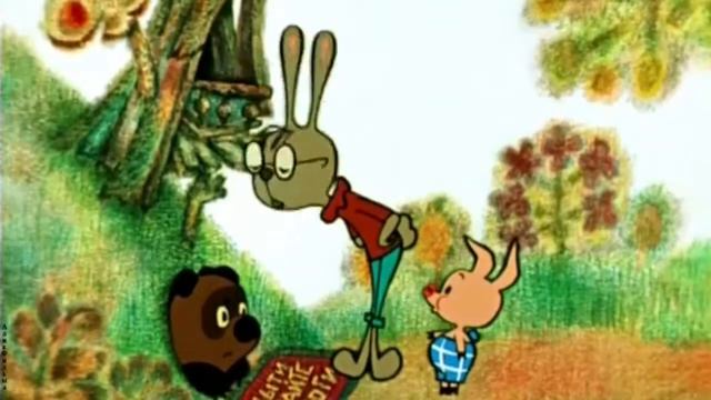 Дж. удачи смотреть онлайн