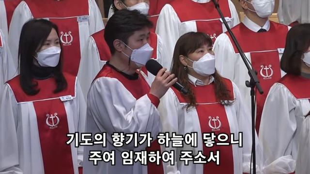 (27.03.2022) Воскресное богослужение церви "Евон" (прямой) смотреть онлайн