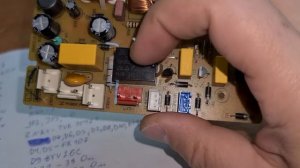 Хлебопечка ВВМ013 KBS-MBF050-U-P10 обзор
