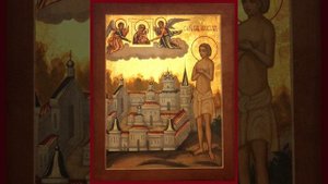 Праведный Иа́ков Боровичский  Новгородский