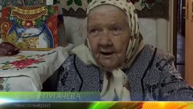 В Кузнецке организованы клубы по интересам для пенсионеров смотреть онлайн