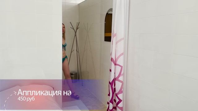 ВЕРЮ-ПРОВЕРЮ Travel. Россия - Анапа смотреть онлайн