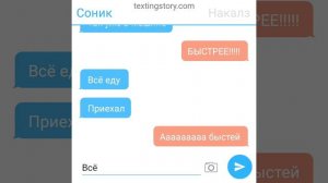 переписка Соника и Накалза 2 серия
