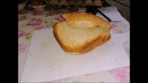 Хлеб с геркулесом в хлебопечке