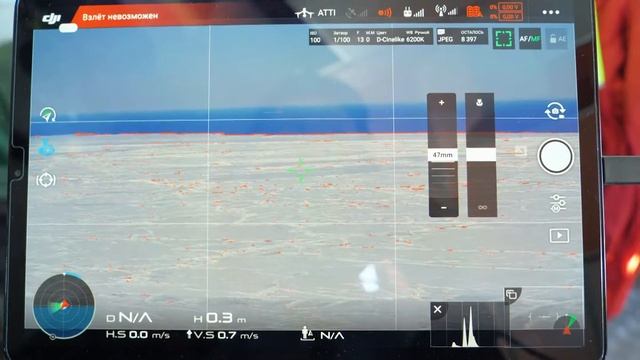 Пресс-конференция, посвященная подведению итогов проекта "Хозяин Арктики 2021" смотреть онлайн