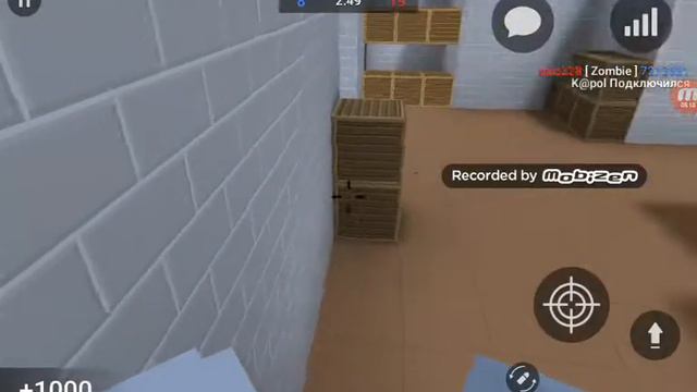 Block Strike. Все тп ныки на карте офис и игра. смотреть онлайн